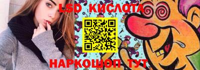 метадон Балаково