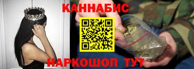 мяу мяу кристалл Гатчина