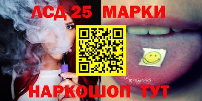метадон Балаково