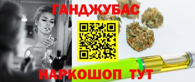 метадон Балаково