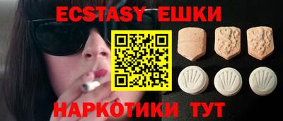 метадон Балаково