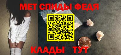метадон Балаково