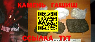 метадон Балаково