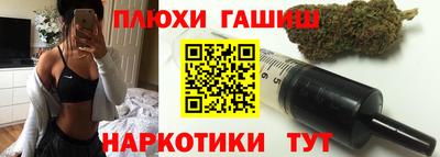 мяу мяу кристалл Балашиха